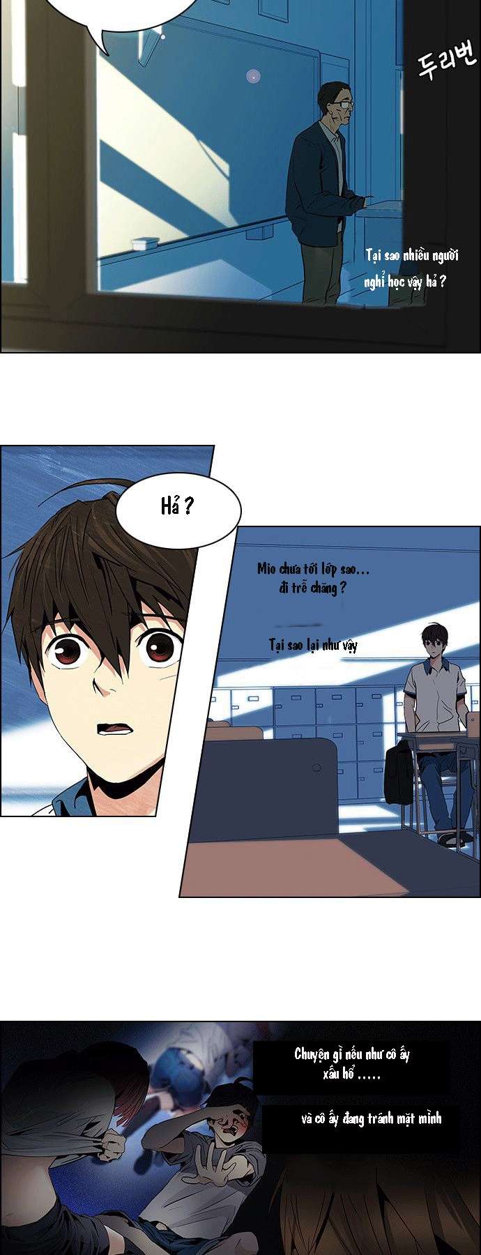 Dice Chapter 63 - Trang 2