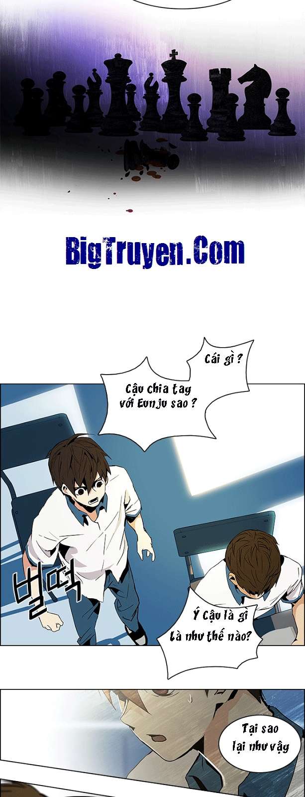 Dice Chapter 64 - Trang 2