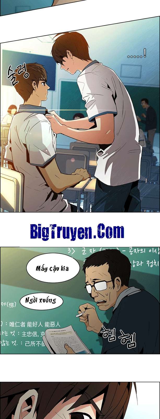 Dice Chapter 64 - Trang 2