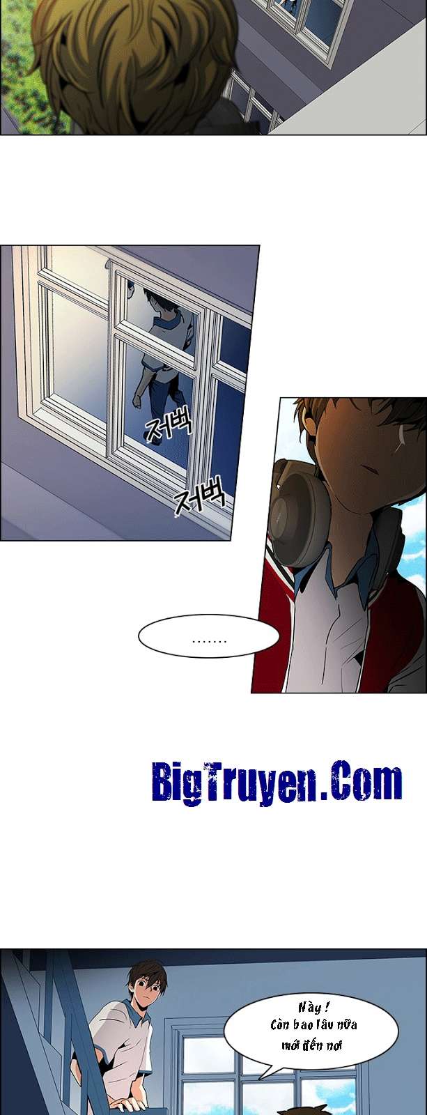 Dice Chapter 64 - Trang 2