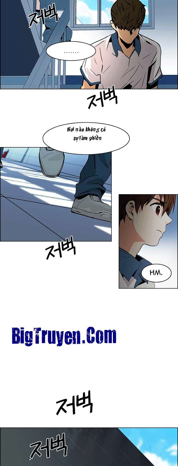 Dice Chapter 64 - Trang 2