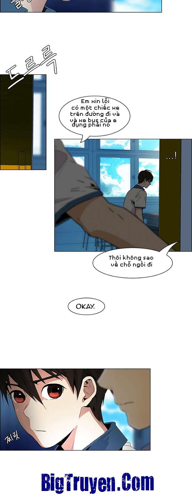 Dice Chapter 64 - Trang 2