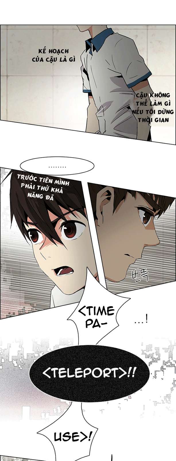 Dice Chapter 65 - Trang 2