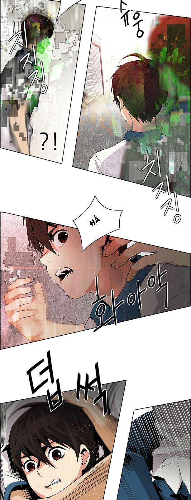 Dice Chapter 65 - Trang 2