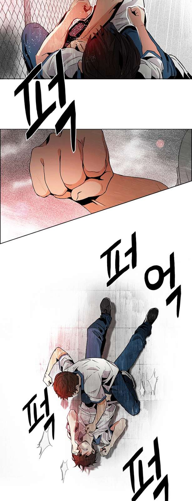 Dice Chapter 65 - Trang 2