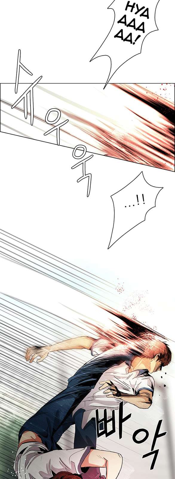 Dice Chapter 65 - Trang 2