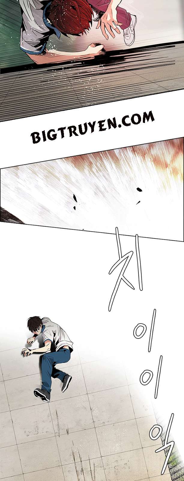 Dice Chapter 65 - Trang 2