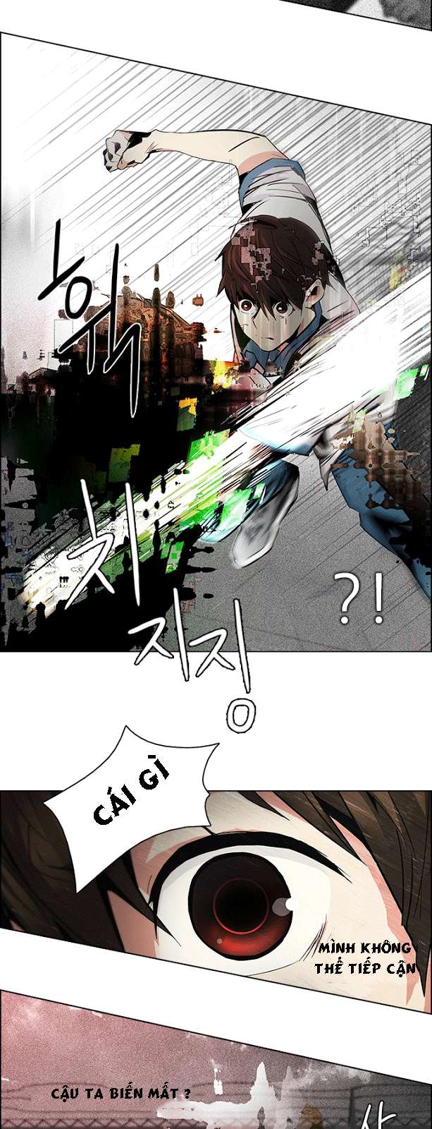 Dice Chapter 65 - Trang 2