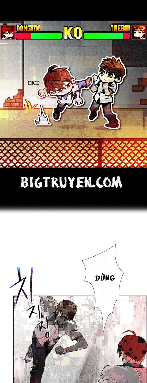 Dice Chapter 66 - Trang 2