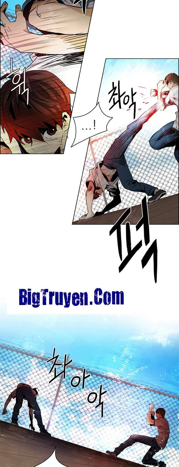 Dice Chapter 66 - Trang 2