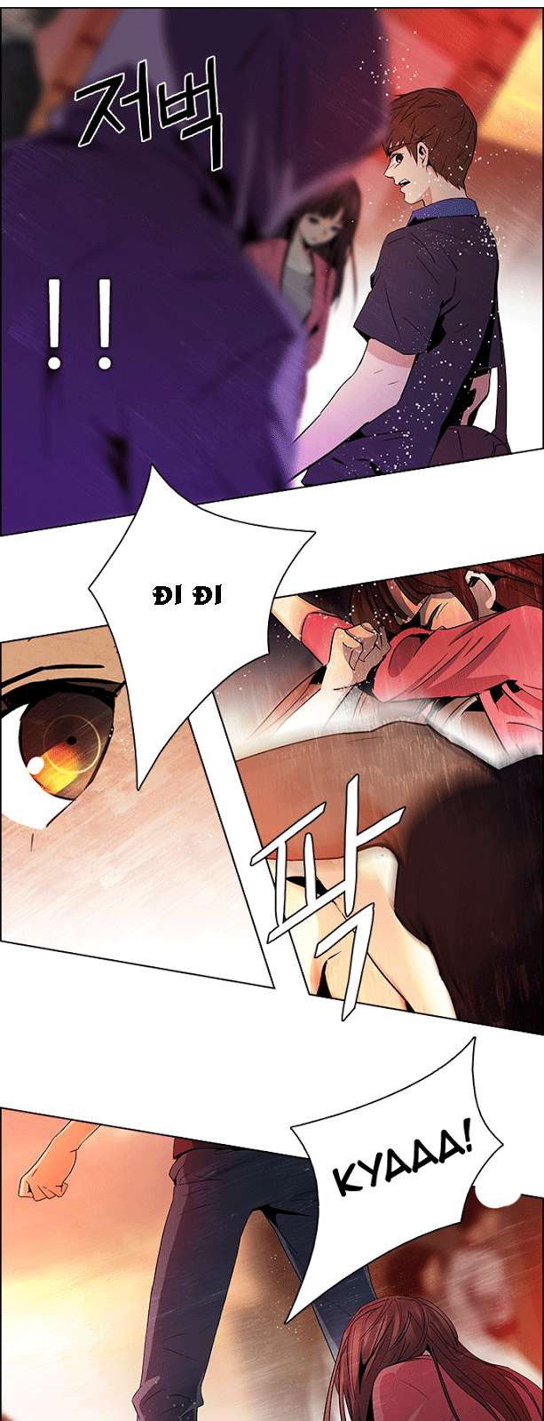 Dice Chapter 67 - Trang 2