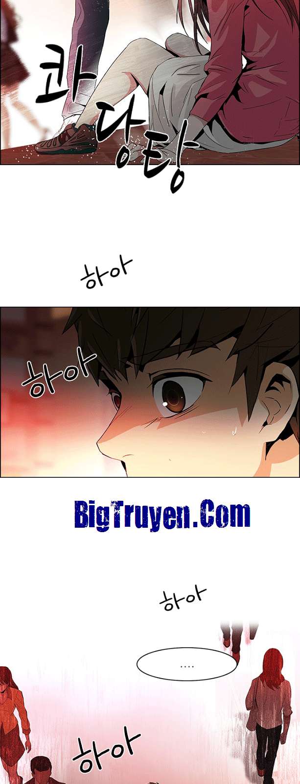 Dice Chapter 67 - Trang 2