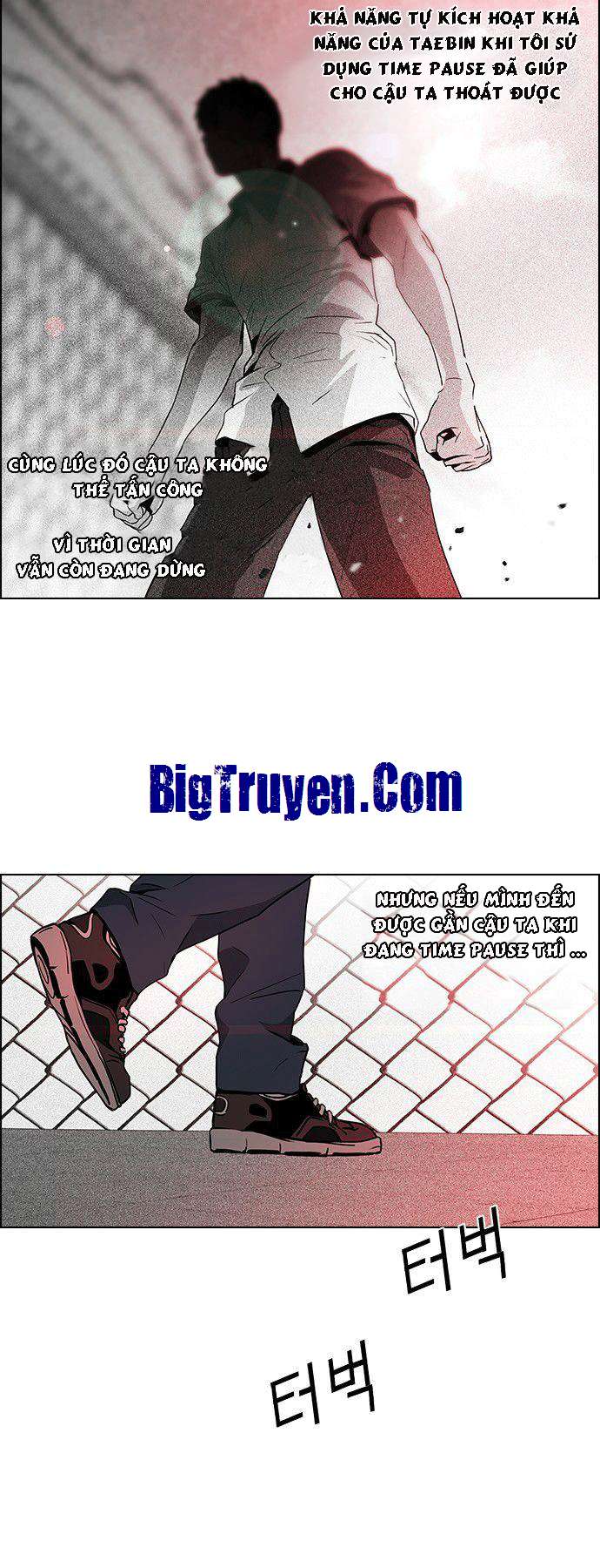 Dice Chapter 68 - Trang 2