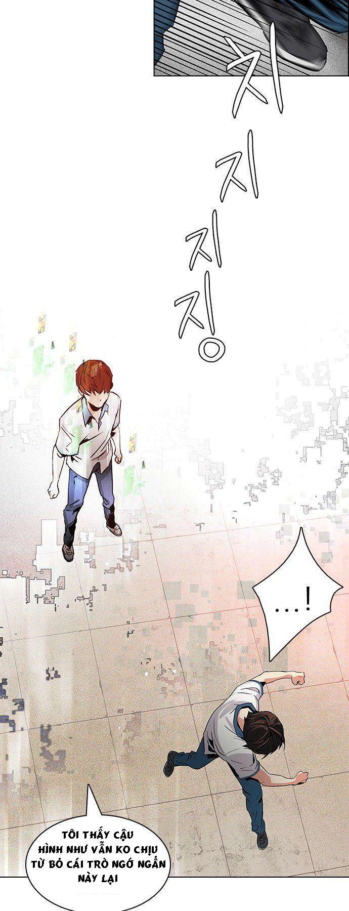 Dice Chapter 68 - Trang 2