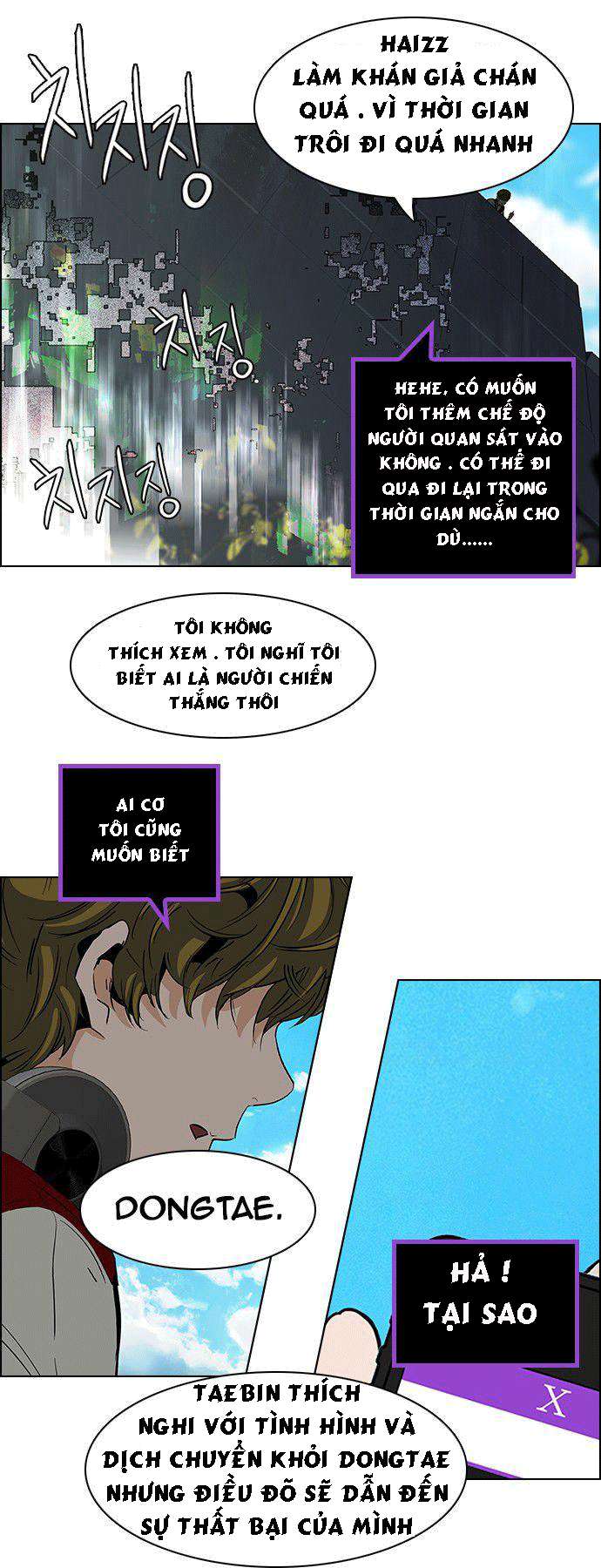 Dice Chapter 68 - Trang 2