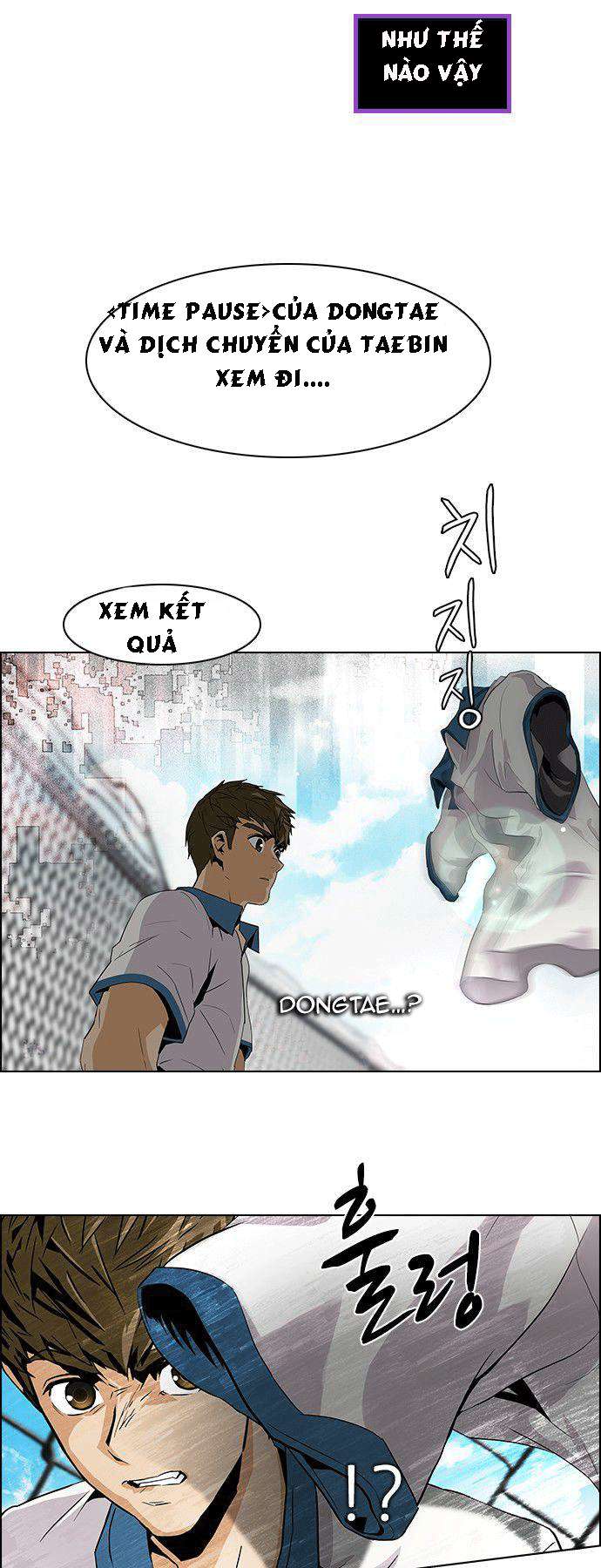 Dice Chapter 68 - Trang 2