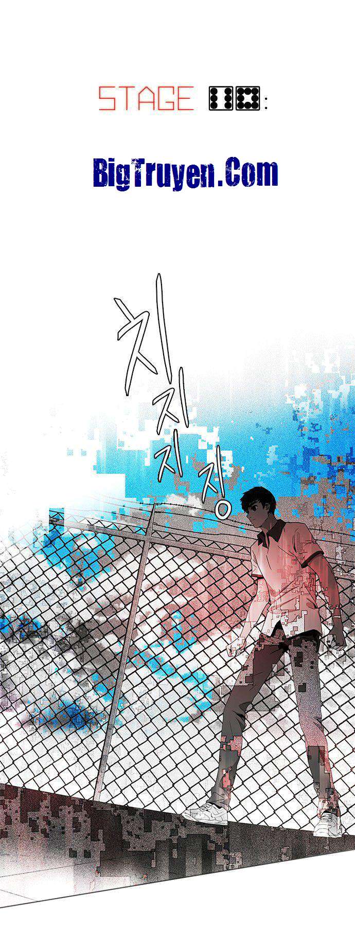 Dice Chapter 68 - Trang 2