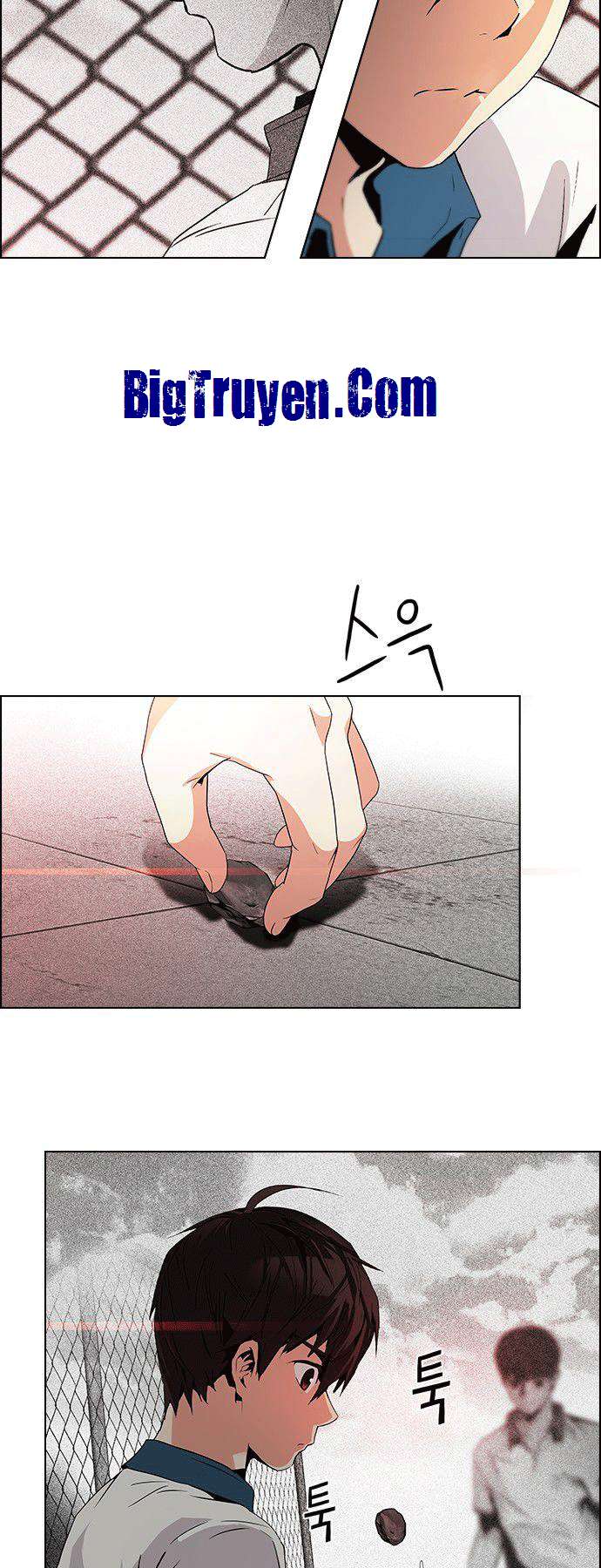 Dice Chapter 68 - Trang 2