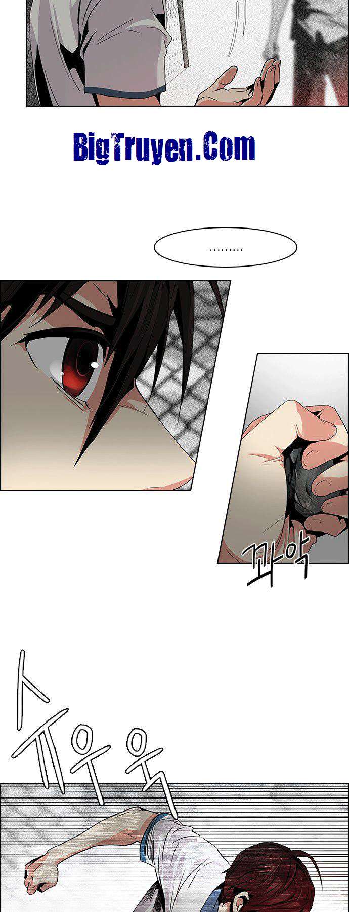 Dice Chapter 68 - Trang 2