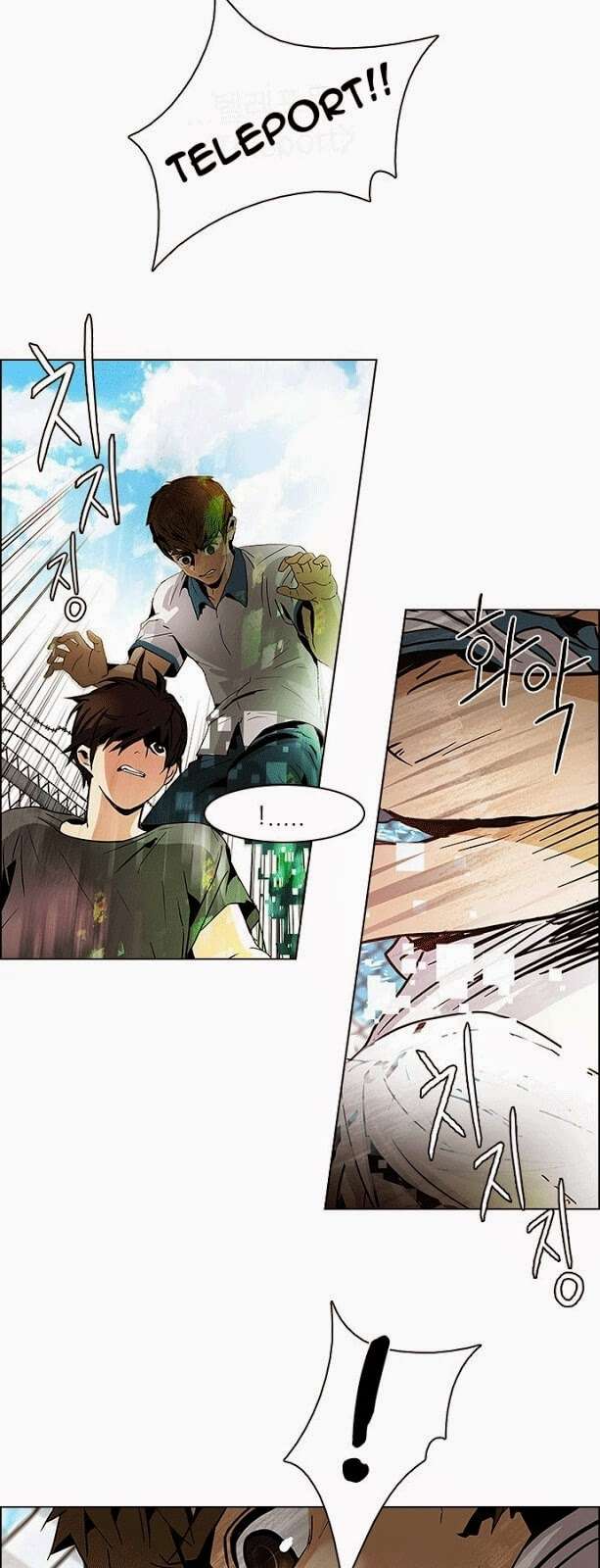 Dice Chapter 69 - Trang 2