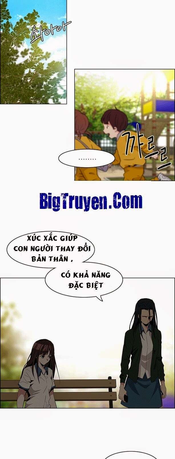 Dice Chapter 69 - Trang 2