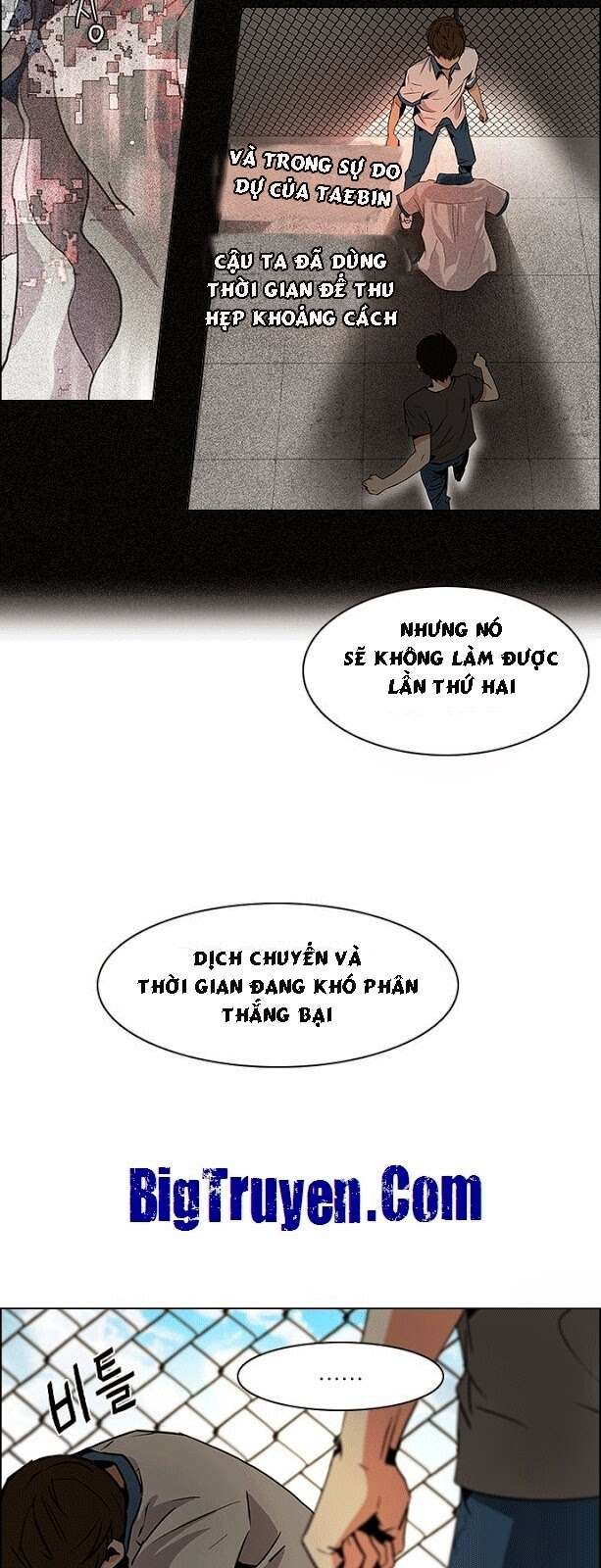 Dice Chapter 69 - Trang 2