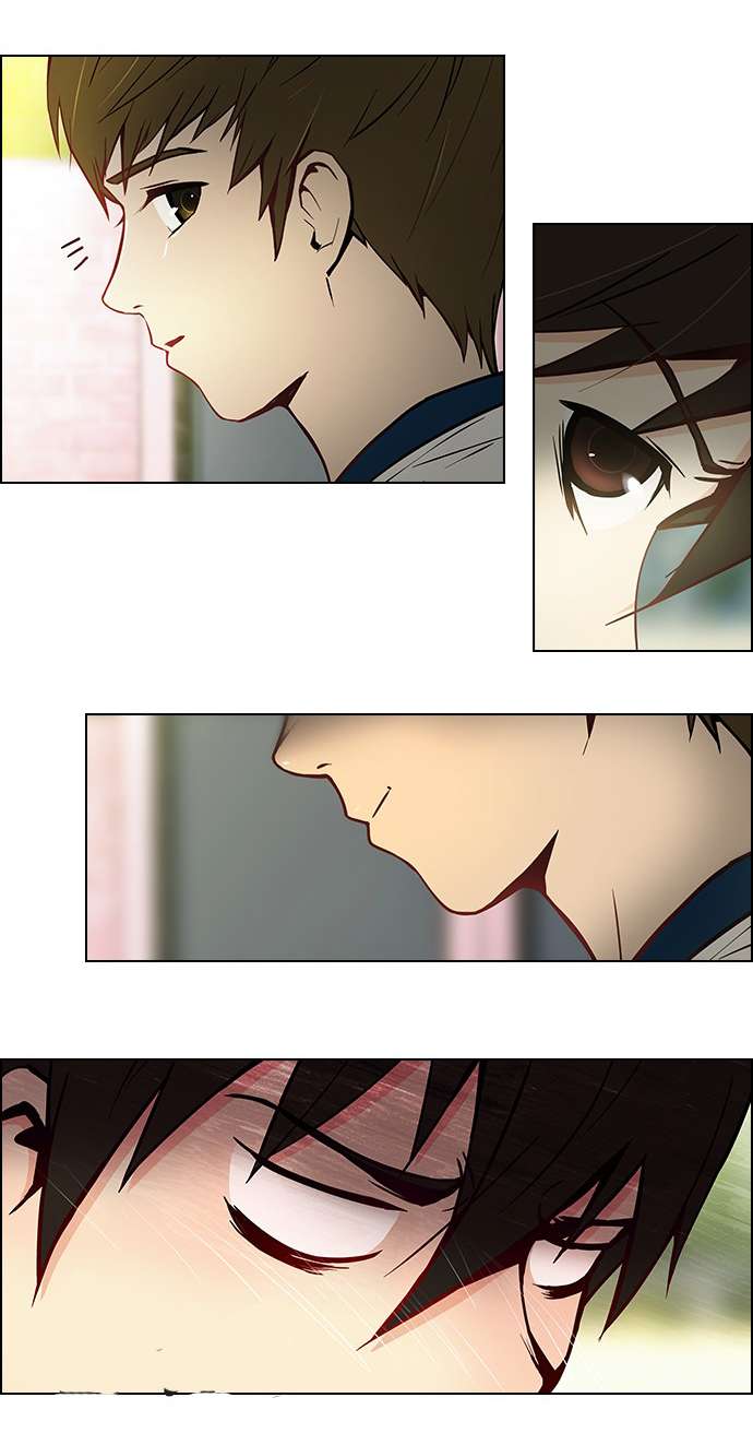 Dice Chapter 7 - Trang 2