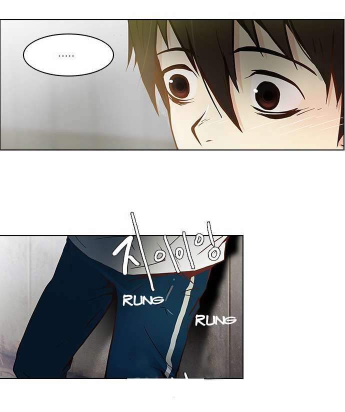 Dice Chapter 7 - Trang 2