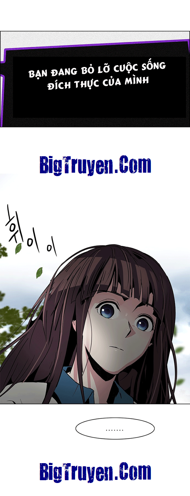 Dice Chapter 70 - Trang 2