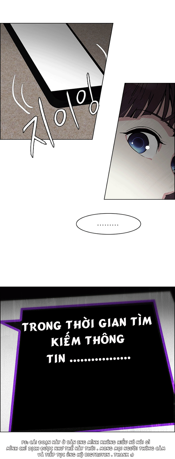 Dice Chapter 70 - Trang 2