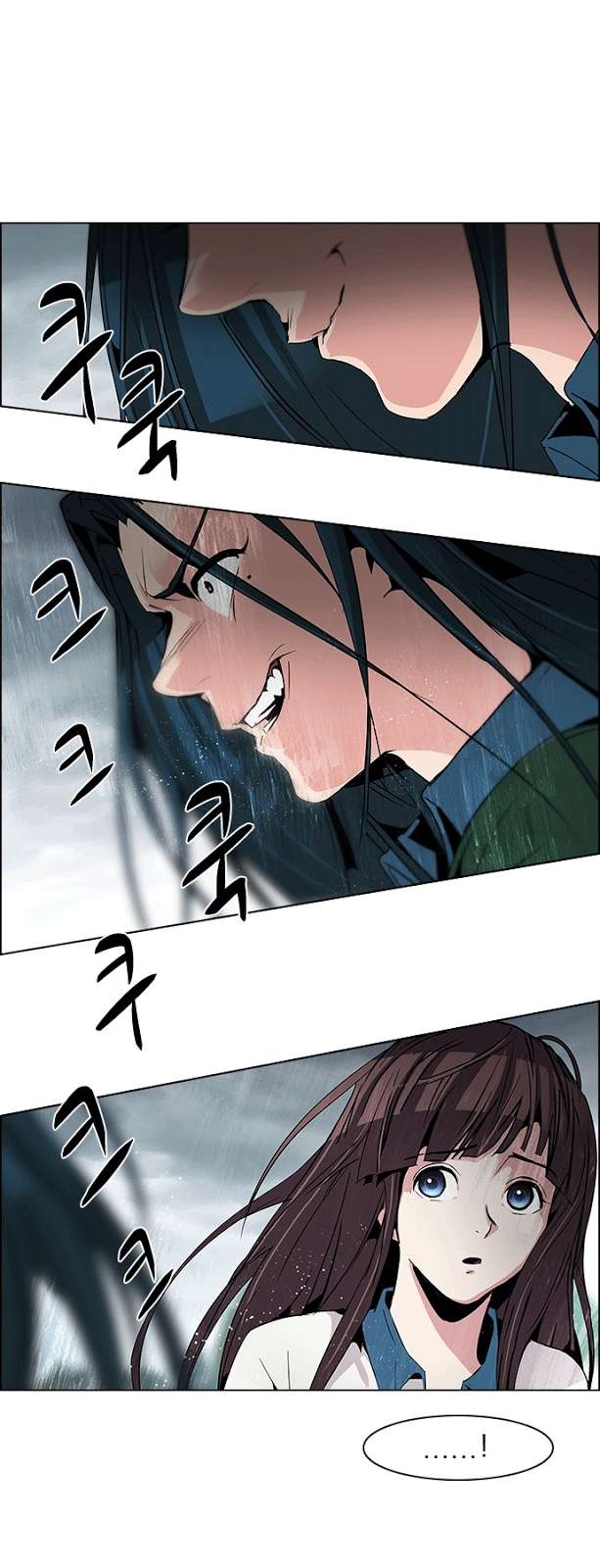 Dice Chapter 71 - Trang 2