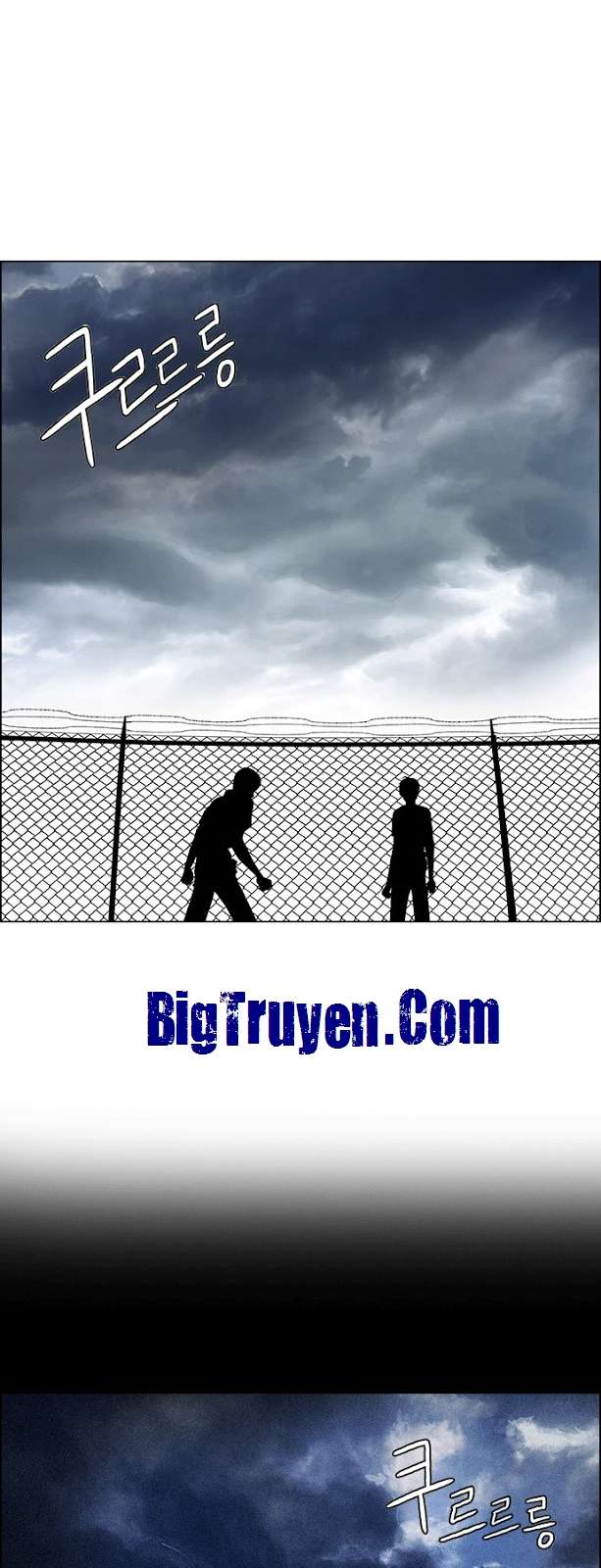 Dice Chapter 71 - Trang 2