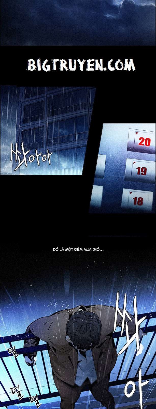 Dice Chapter 71 - Trang 2