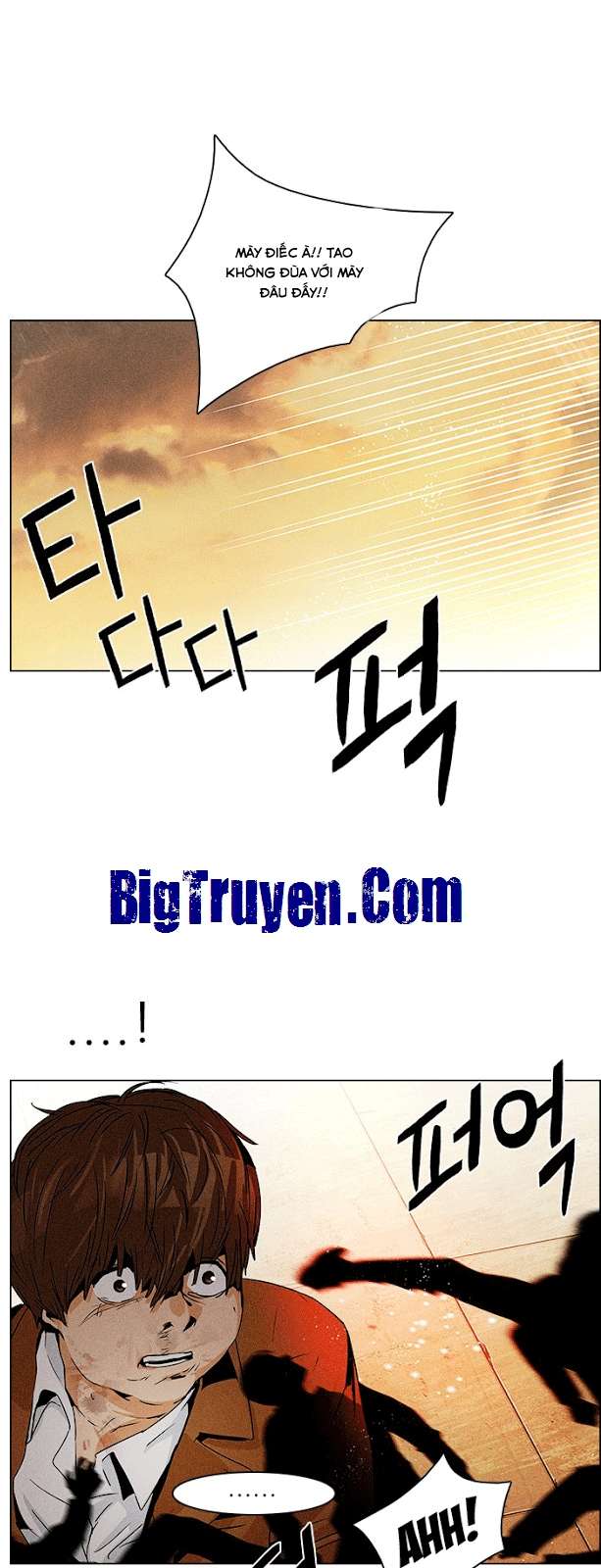 Dice Chapter 71 - Trang 2
