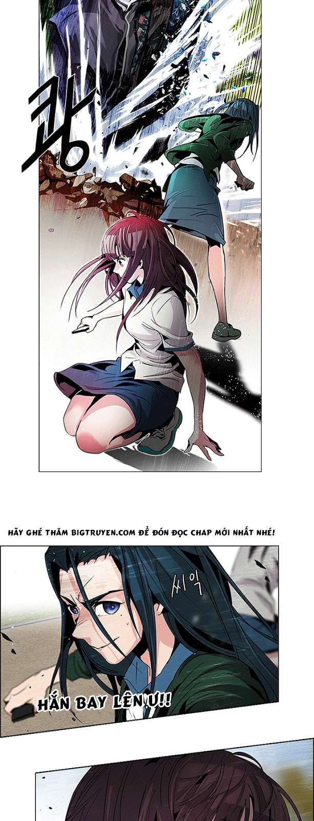 Dice Chapter 71 - Trang 2