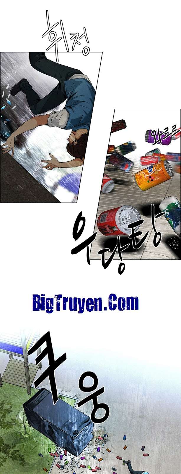 Dice Chapter 71 - Trang 2