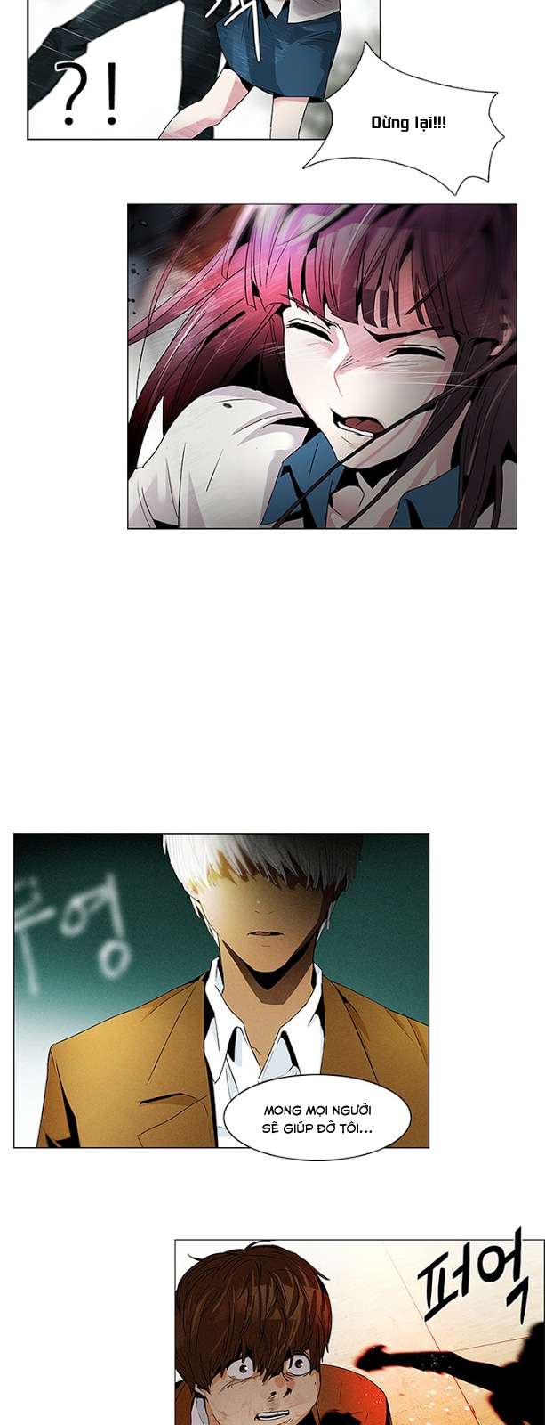 Dice Chapter 72 - Trang 2