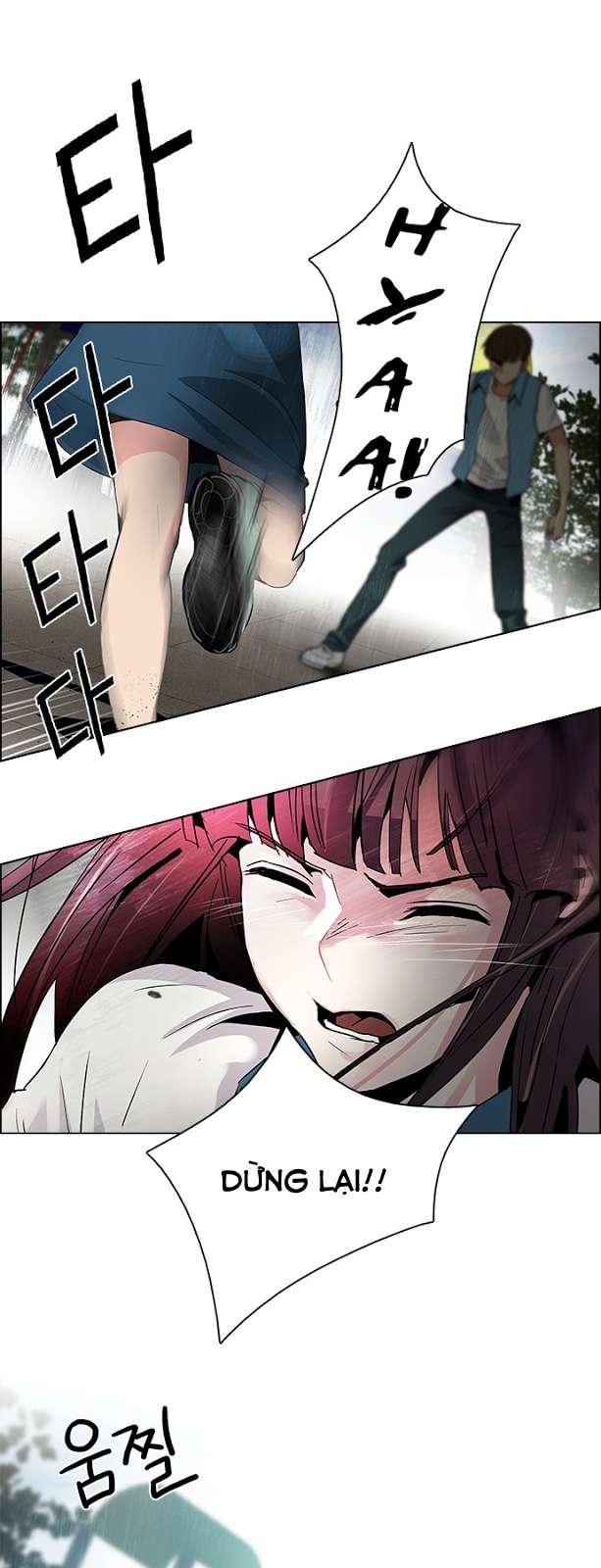 Dice Chapter 72 - Trang 2