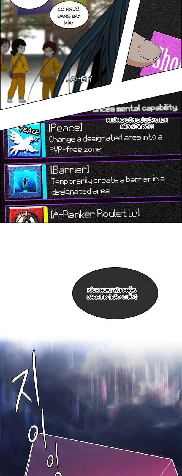 Dice Chapter 72 - Trang 2