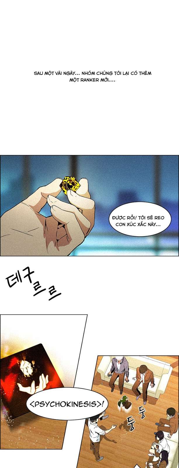 Dice Chapter 72 - Trang 2