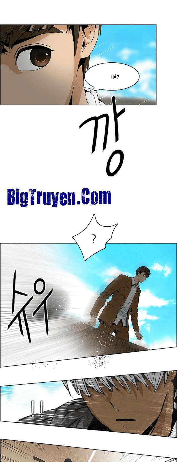 Dice Chapter 73 - Trang 2