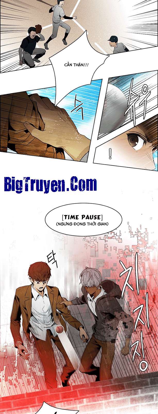 Dice Chapter 73 - Trang 2