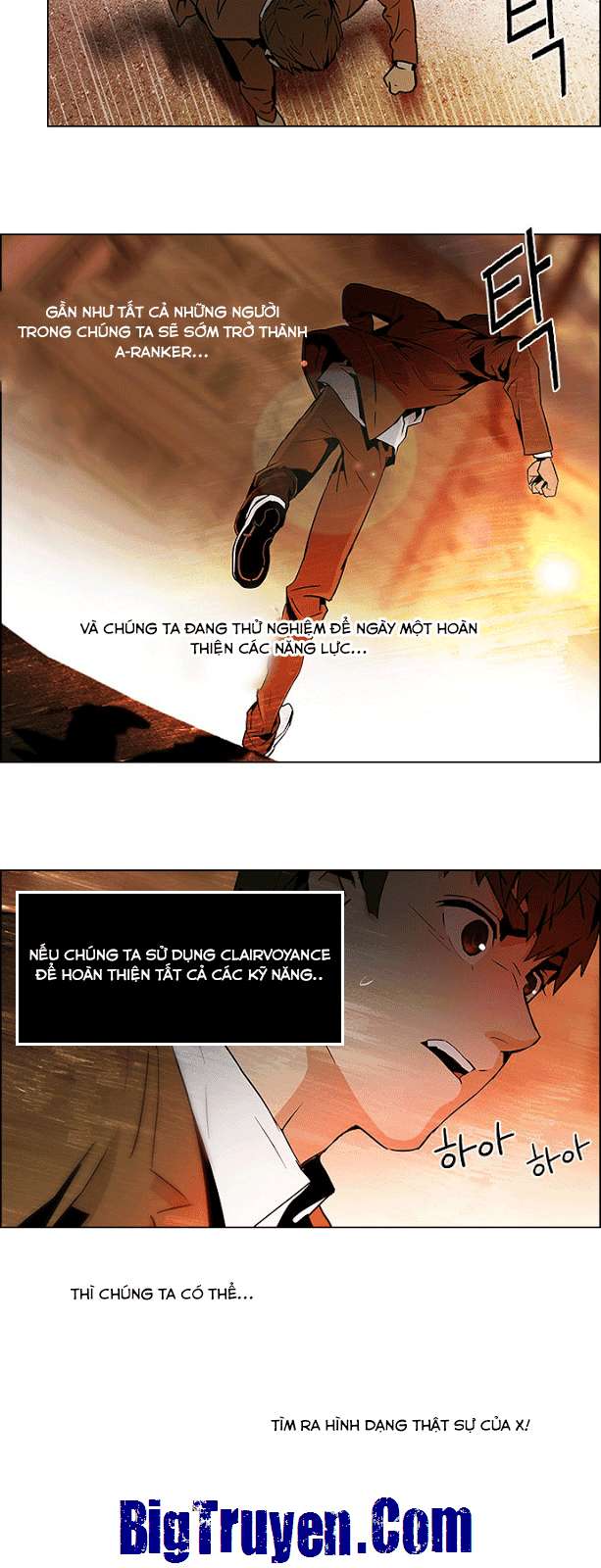 Dice Chapter 73 - Trang 2