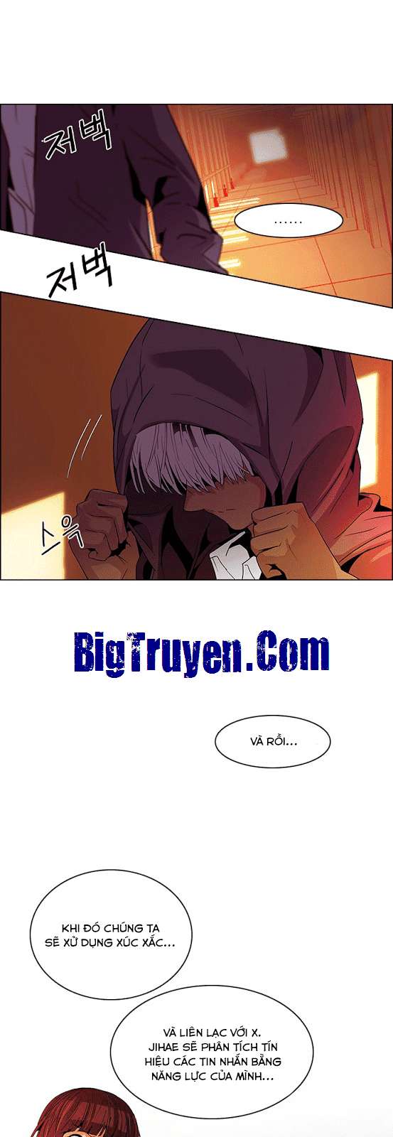 Dice Chapter 73 - Trang 2