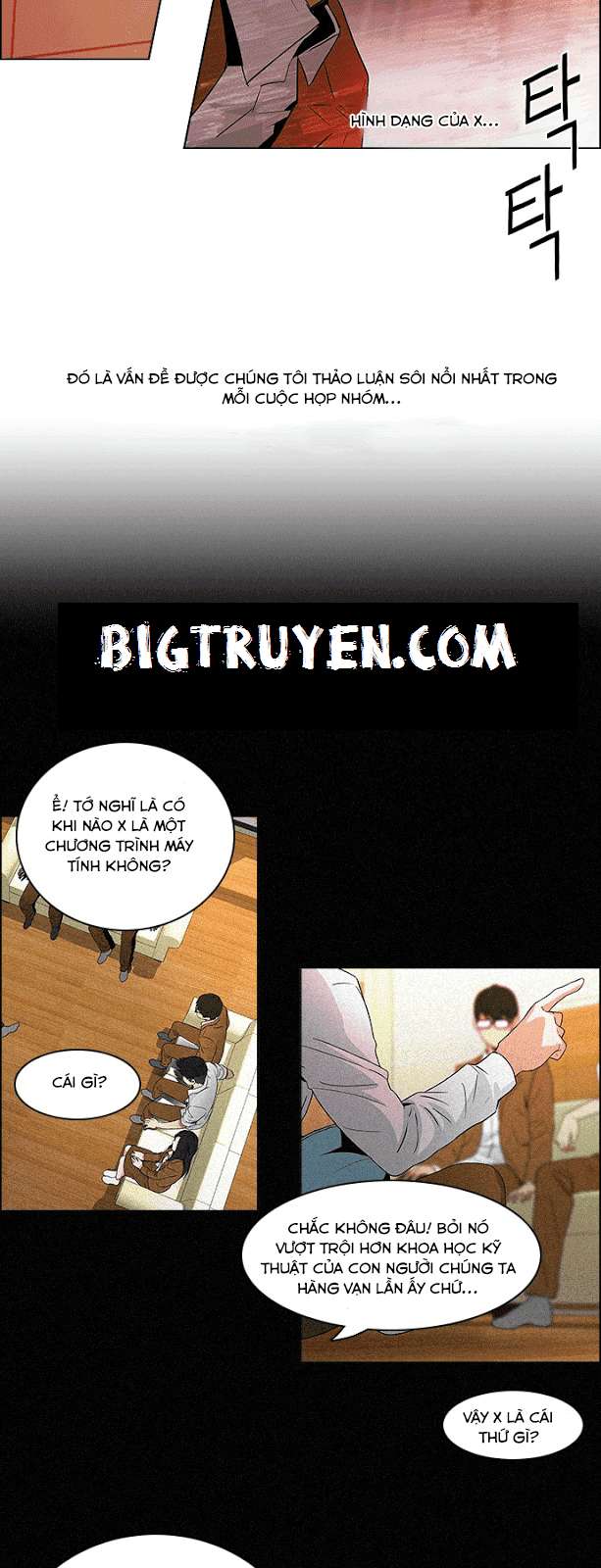 Dice Chapter 74 - Trang 2