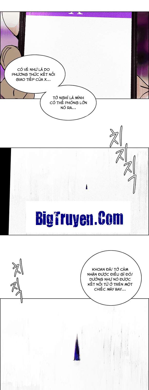 Dice Chapter 74 - Trang 2