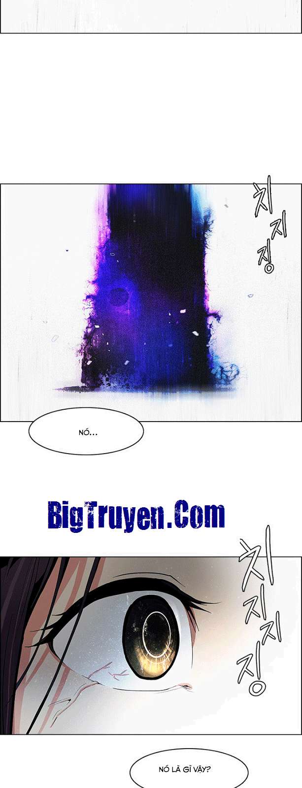 Dice Chapter 74 - Trang 2