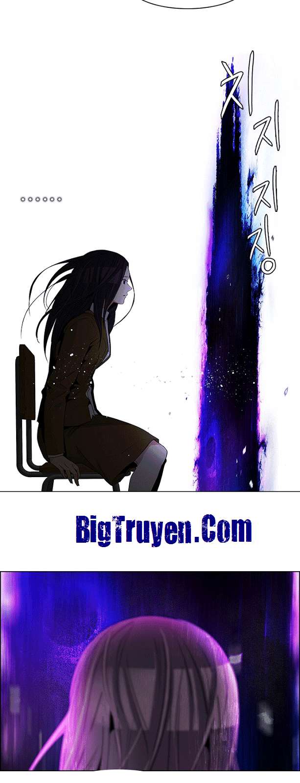 Dice Chapter 74 - Trang 2