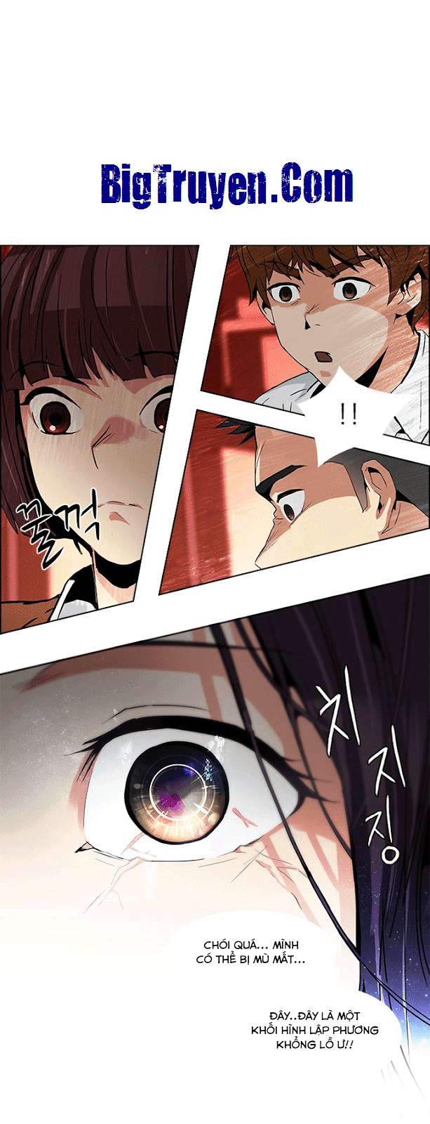 Dice Chapter 74 - Trang 2