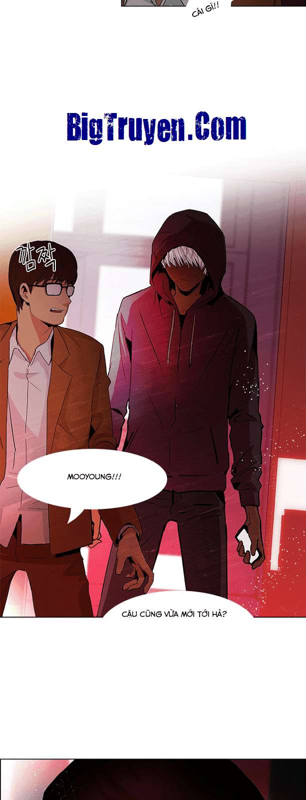 Dice Chapter 74 - Trang 2